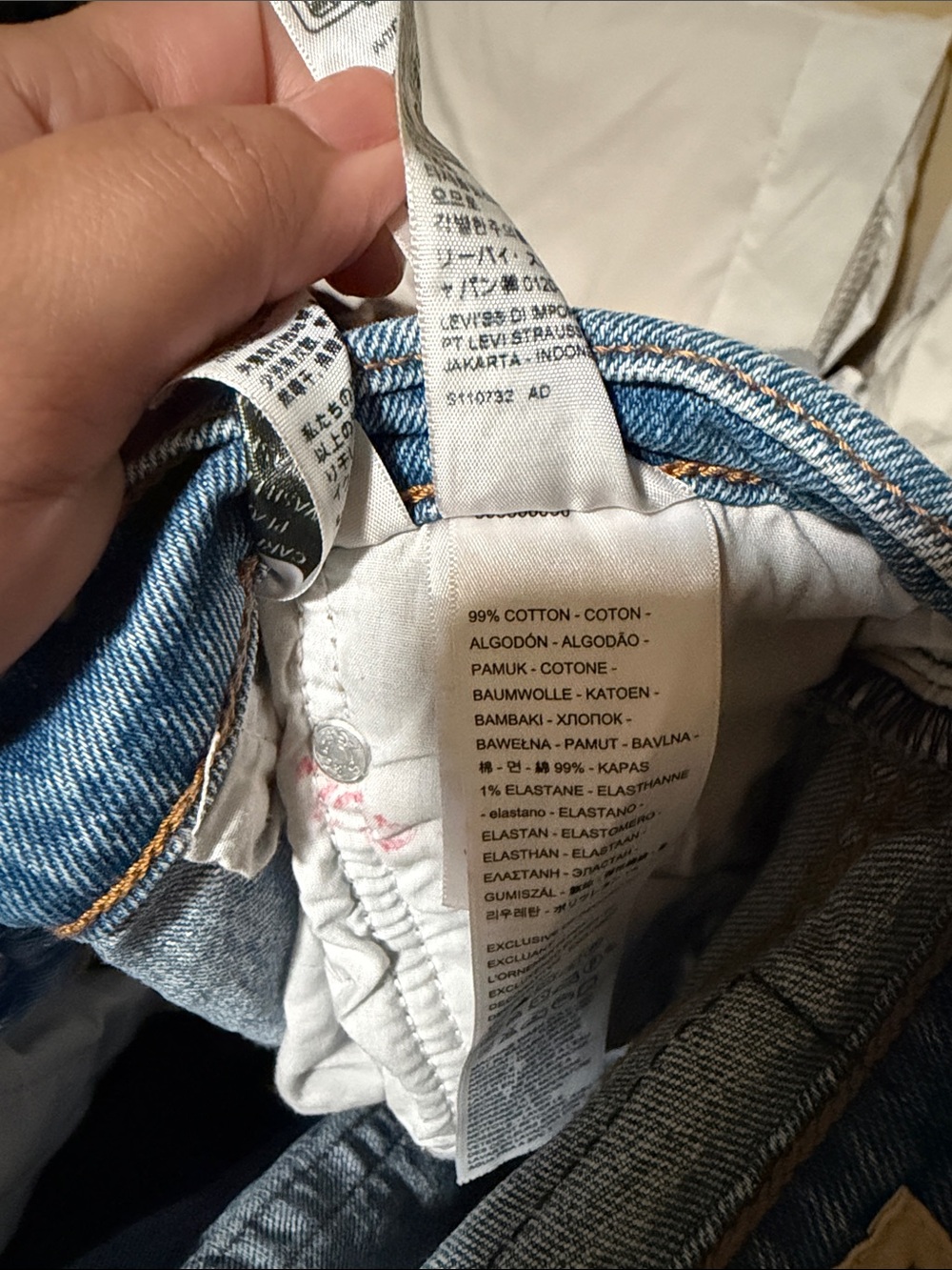 Levi’s Ribcage jeans - Picture 9 of 9
